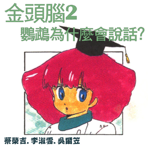 少萝自慰喷浆❌❌❌91
