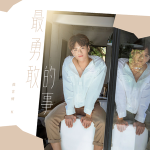 少萝自慰喷浆❌❌❌91
