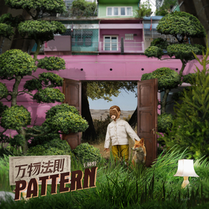 少萝自慰喷浆❌❌❌91
