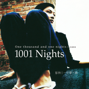 少萝自慰喷浆❌❌❌91
