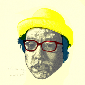 少萝自慰喷浆❌❌❌91
