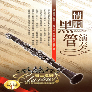 少萝自慰喷浆❌❌❌91
